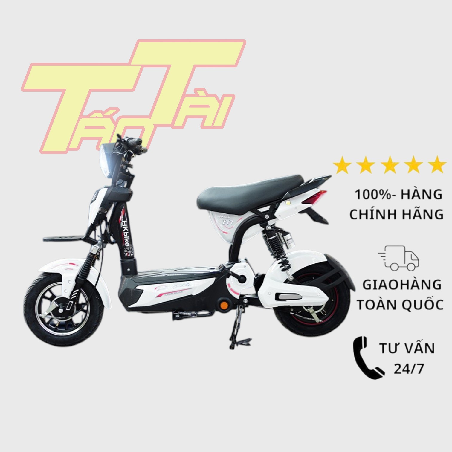 pega hkbike 133 pega hkbike 133